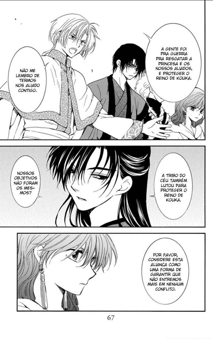 Read Akatsuki no Yona (PT) Manga Online