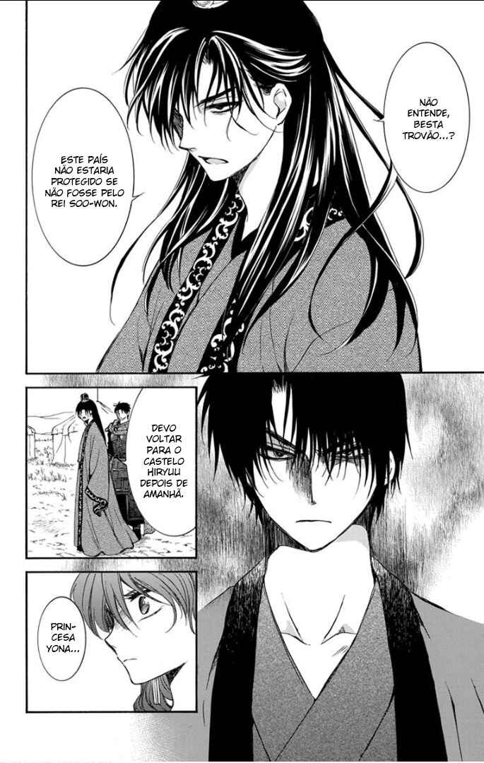 Read Akatsuki no Yona (PT) Manga Online