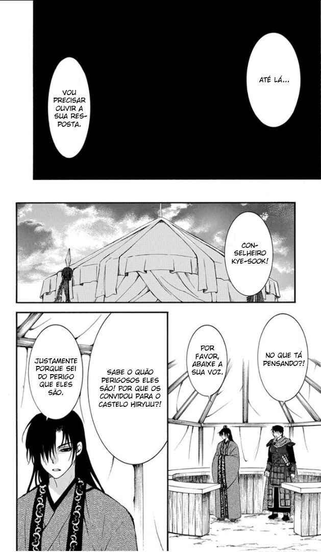 Read Akatsuki no Yona (PT) Manga Online