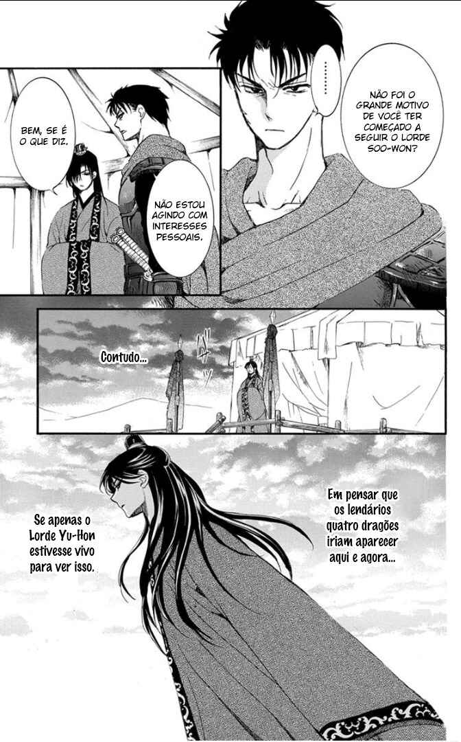 Read Akatsuki no Yona (PT) Manga Online