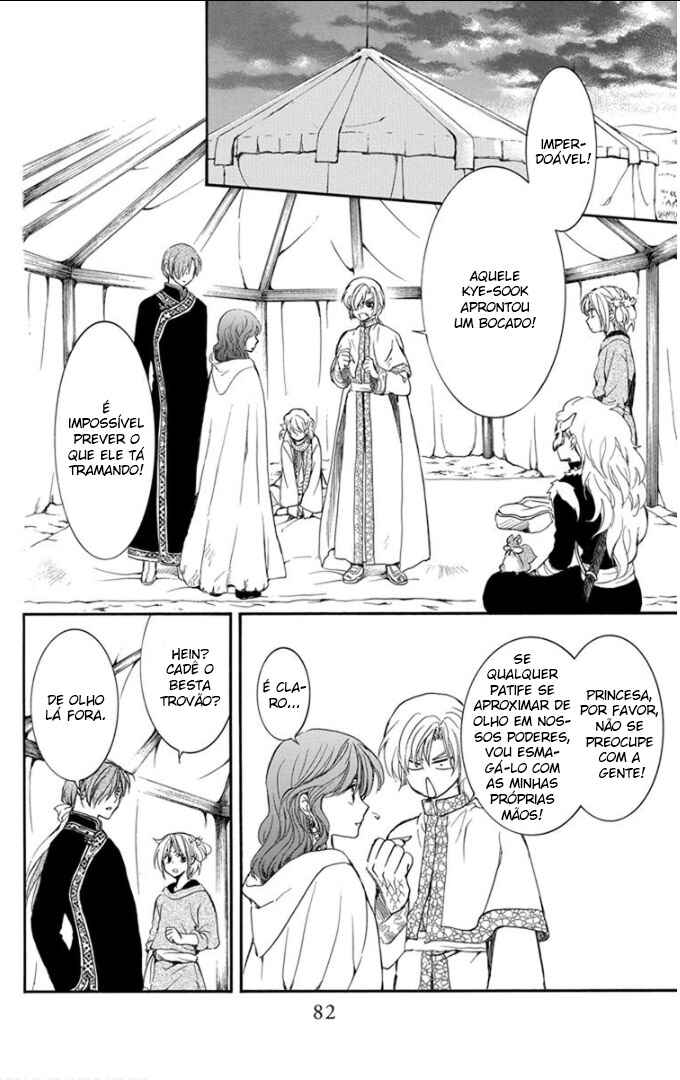 Read Akatsuki no Yona (PT) Manga Online