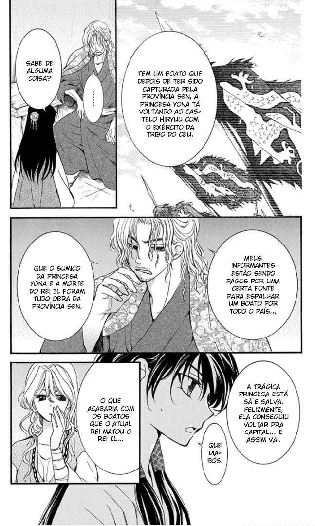 Read Akatsuki no Yona (PT) Manga Online