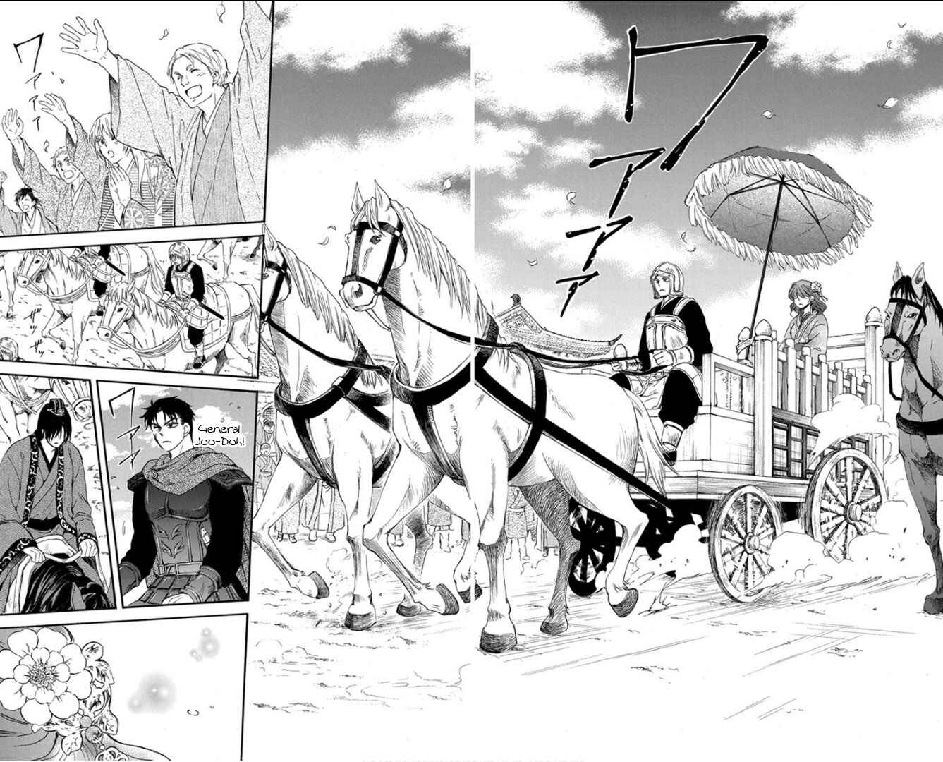 Read Akatsuki no Yona (PT) Manga Online