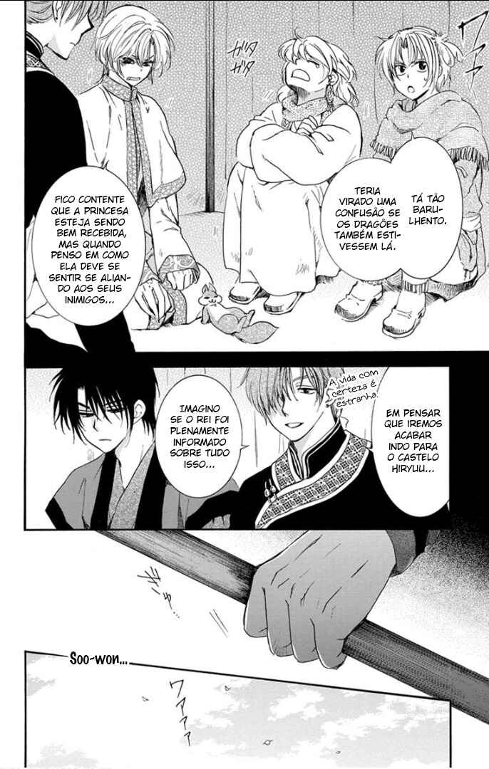 Read Akatsuki no Yona (PT) Manga Online