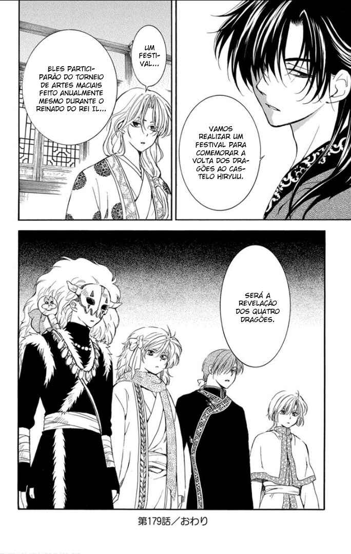 Read Akatsuki no Yona (PT) Manga Online