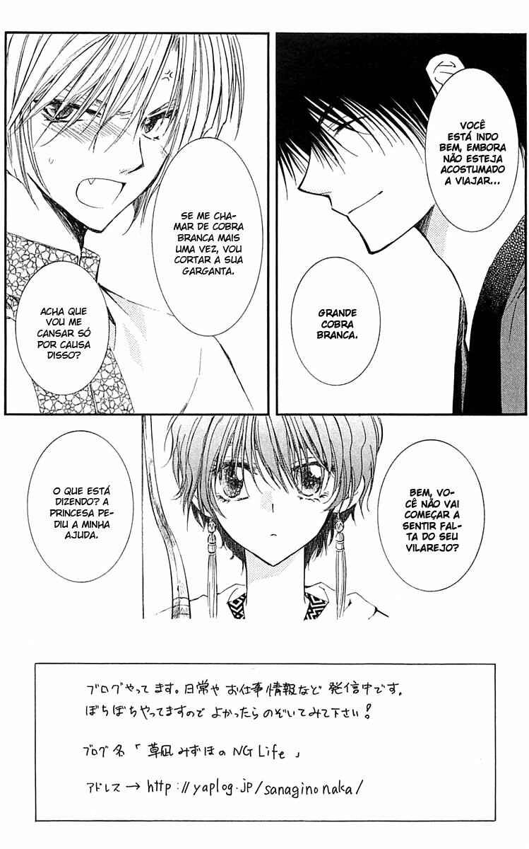 Read Akatsuki no Yona (PT) Manga Online