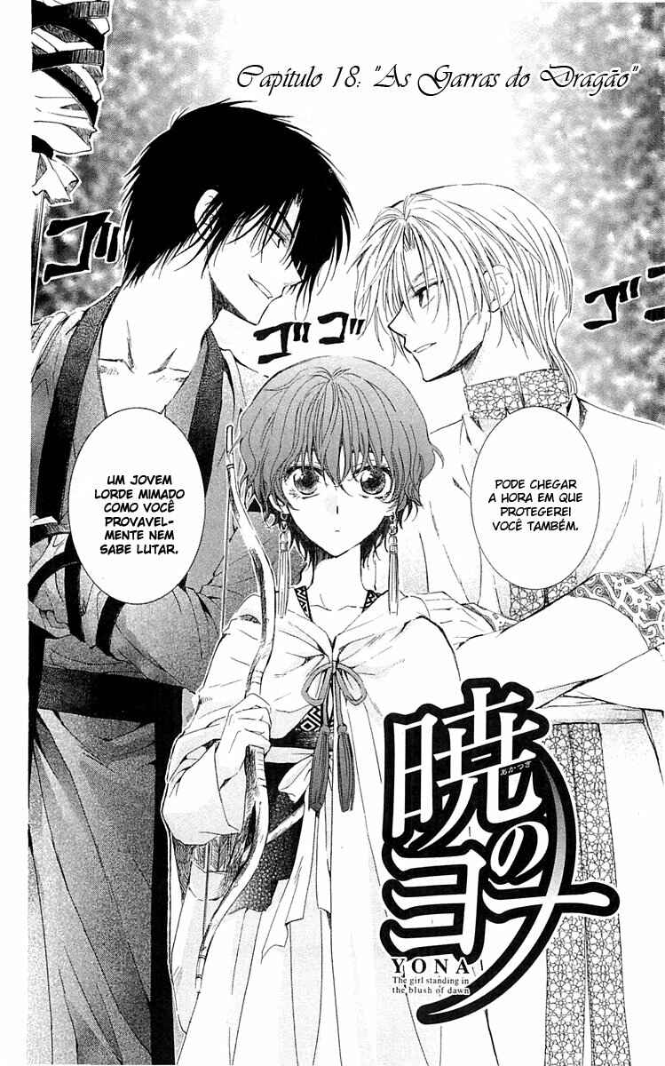 Read Akatsuki no Yona (PT) Manga Online