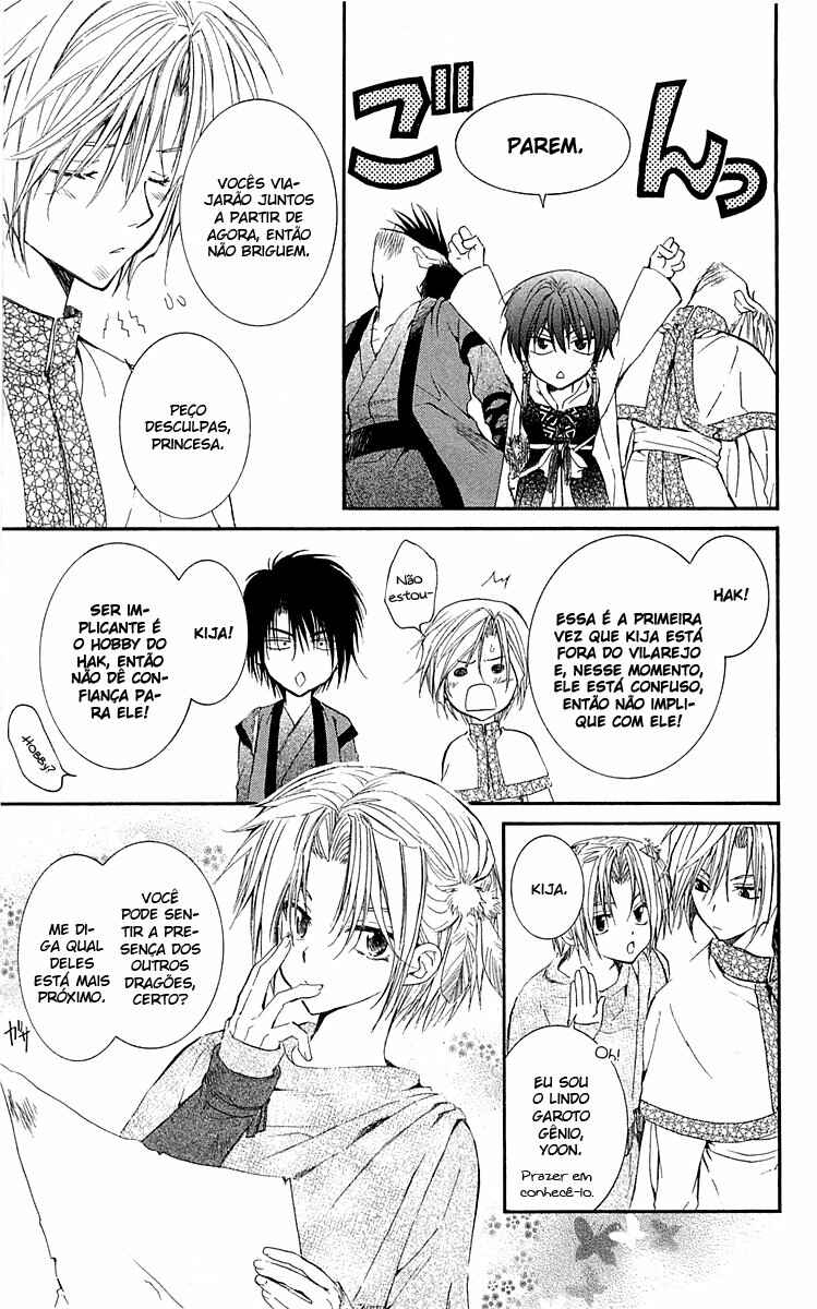Read Akatsuki no Yona (PT) Manga Online