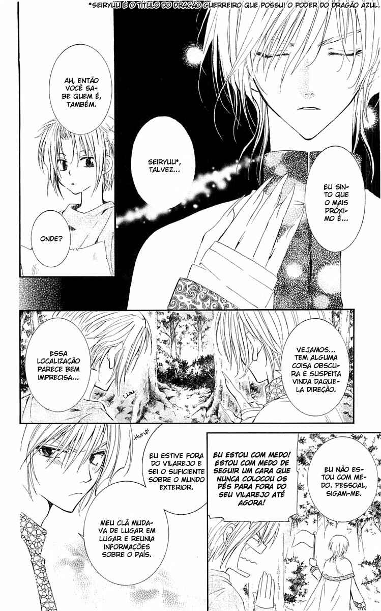 Read Akatsuki no Yona (PT) Manga Online