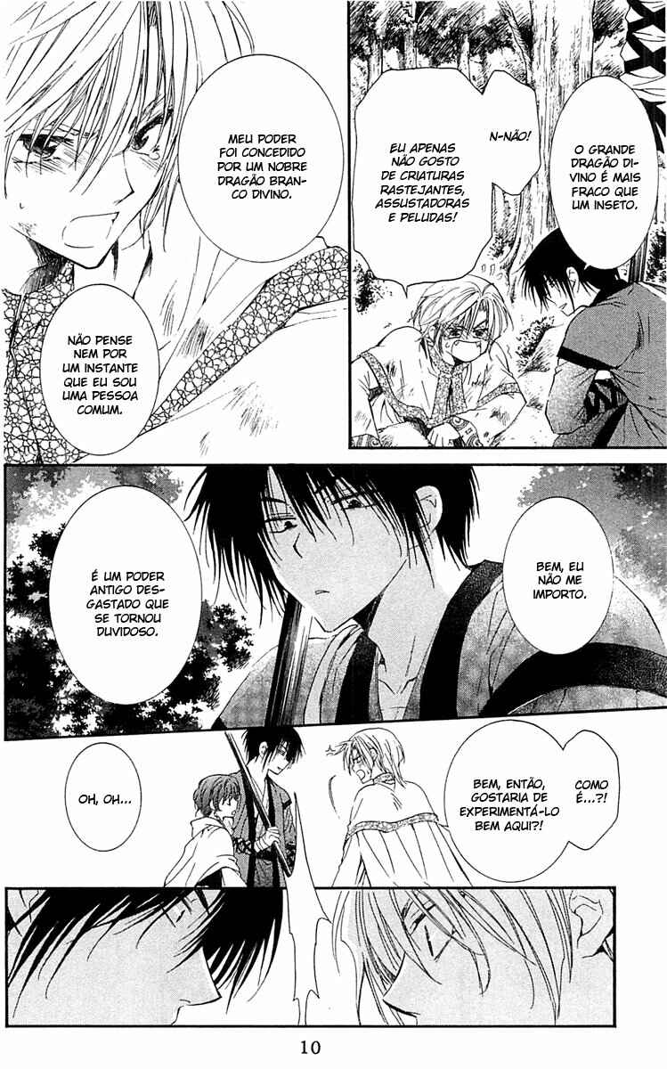 Read Akatsuki no Yona (PT) Manga Online