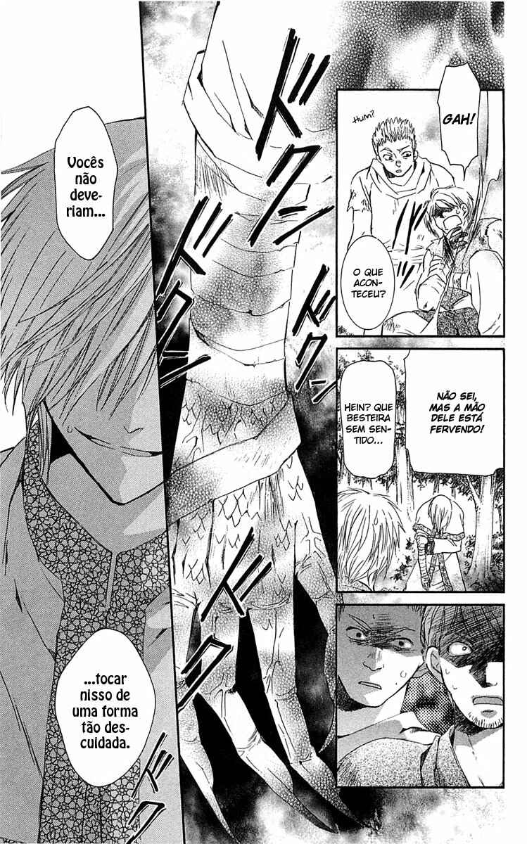 Read Akatsuki no Yona (PT) Manga Online