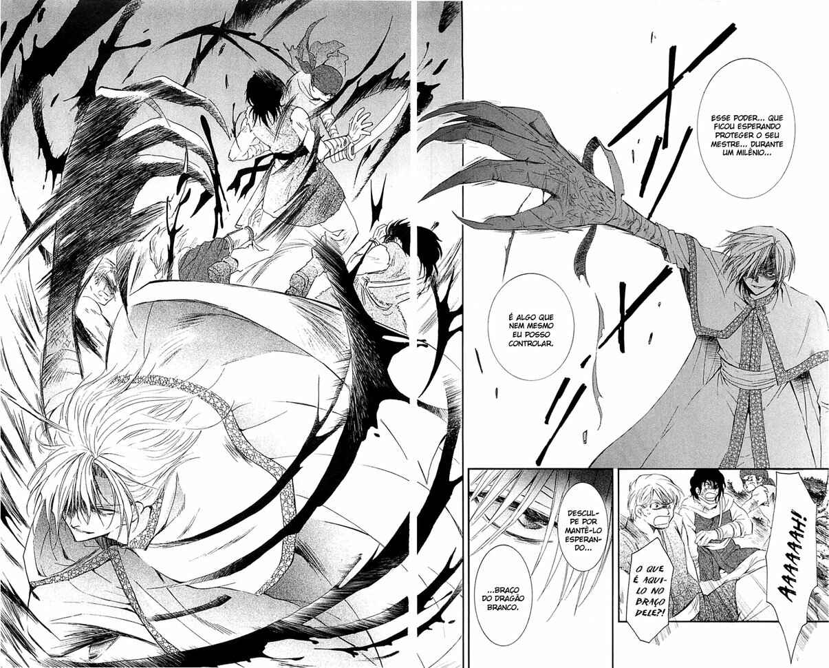 Read Akatsuki no Yona (PT) Manga Online