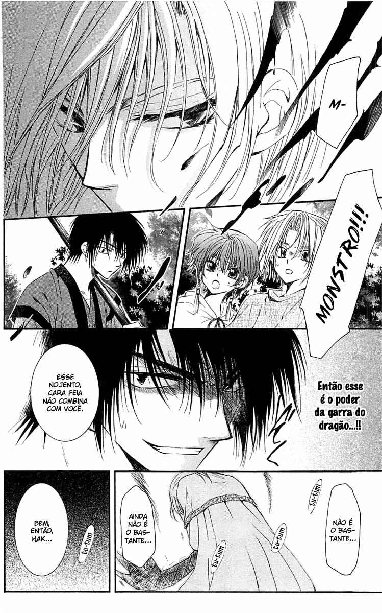 Read Akatsuki no Yona (PT) Manga Online
