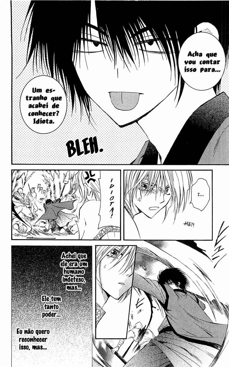 Read Akatsuki no Yona (PT) Manga Online