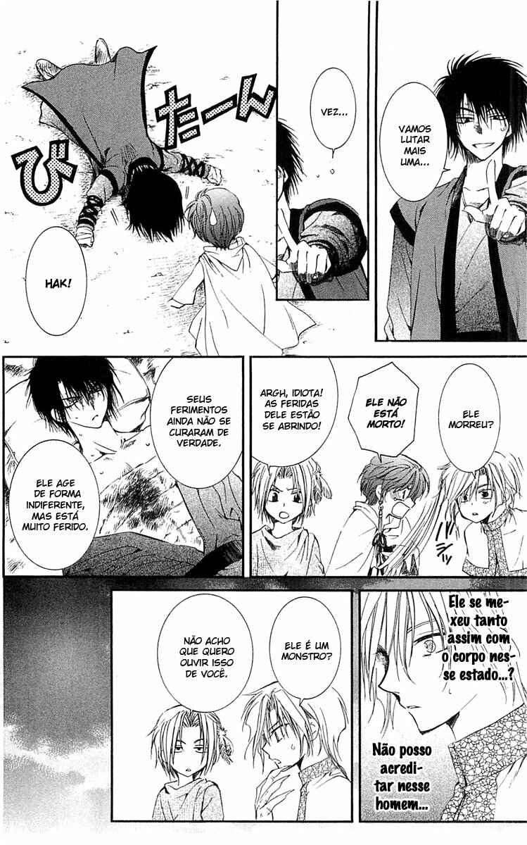 Read Akatsuki no Yona (PT) Manga Online