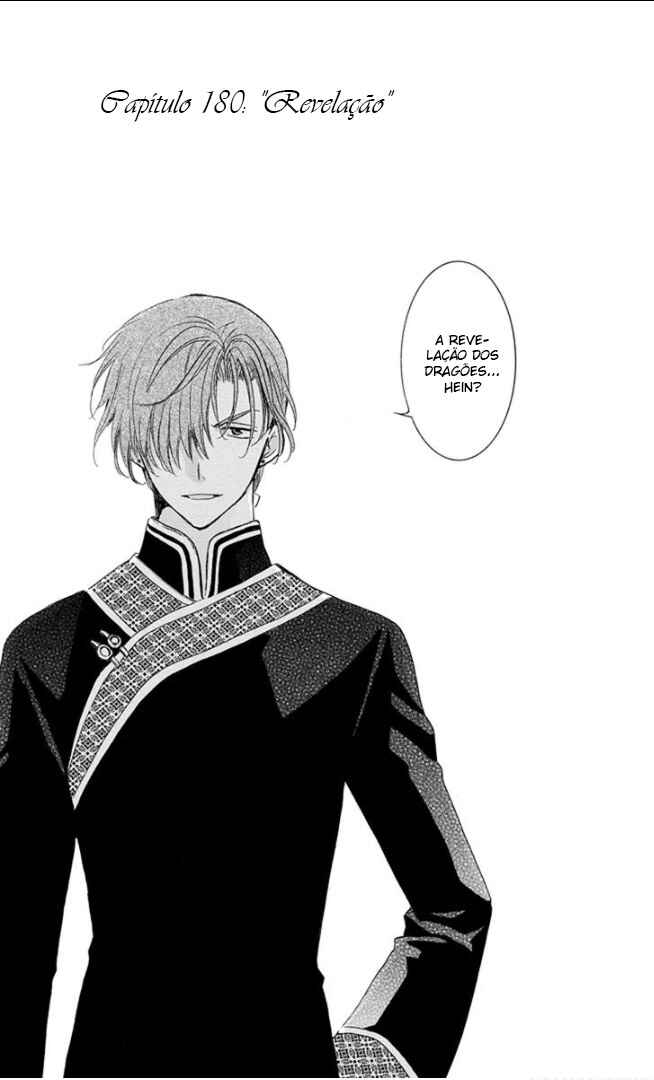 Read Akatsuki no Yona (PT) Manga Online