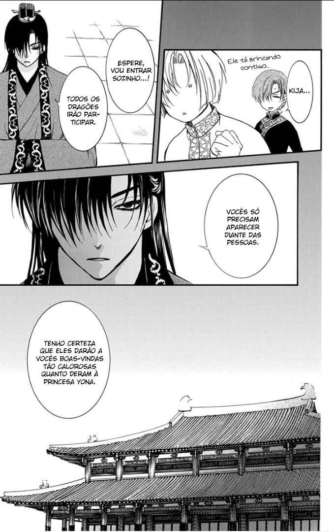 Read Akatsuki no Yona (PT) Manga Online