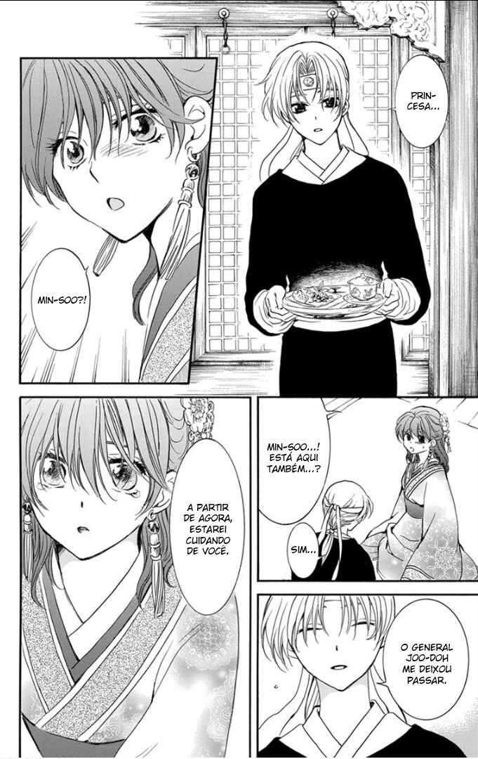 Read Akatsuki no Yona (PT) Manga Online