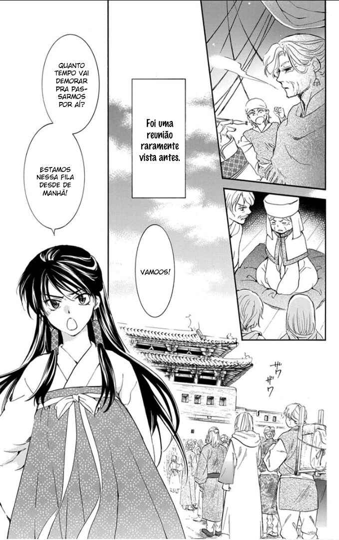 Read Akatsuki no Yona (PT) Manga Online