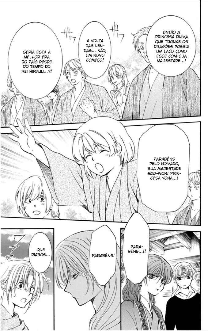 Read Akatsuki no Yona (PT) Manga Online