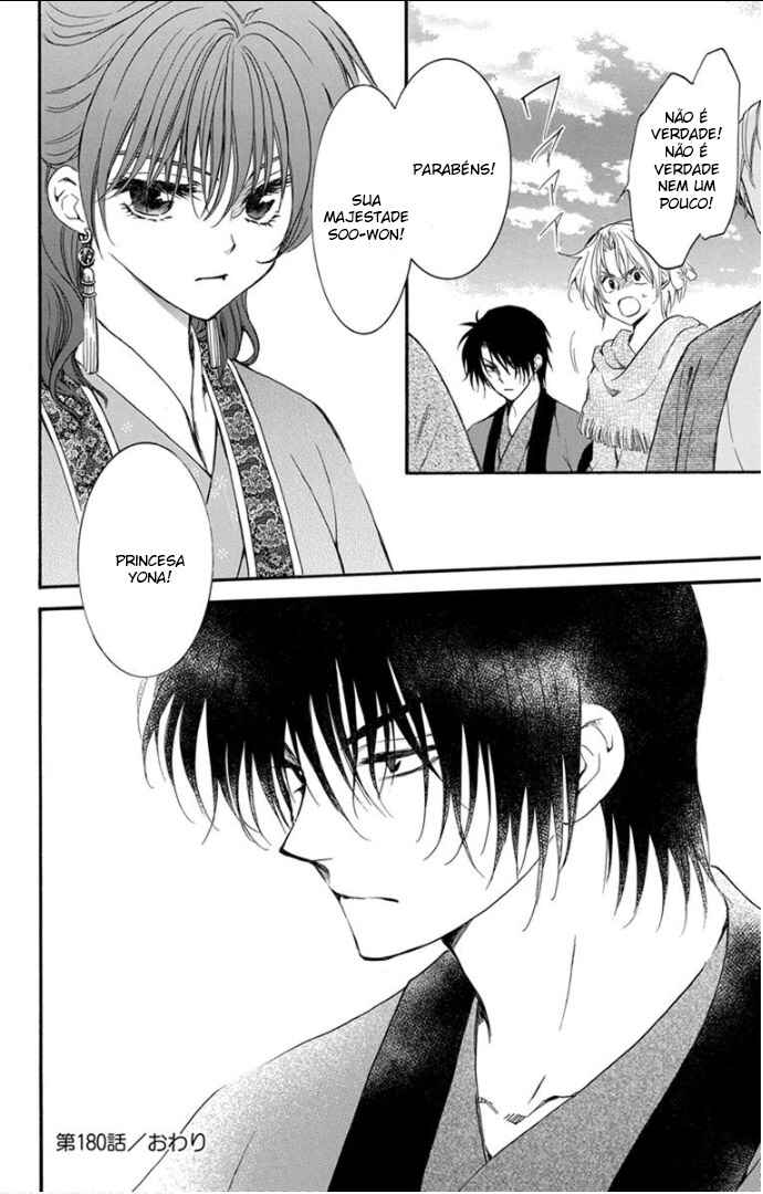 Read Akatsuki no Yona (PT) Manga Online