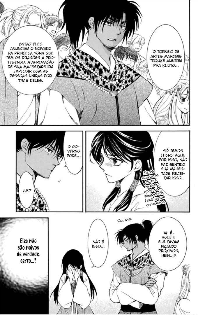 Read Akatsuki no Yona (PT) Manga Online