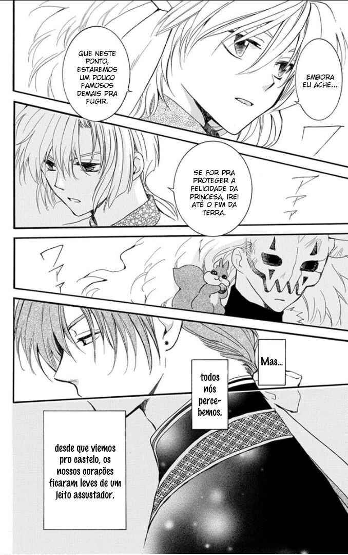 Read Akatsuki no Yona (PT) Manga Online