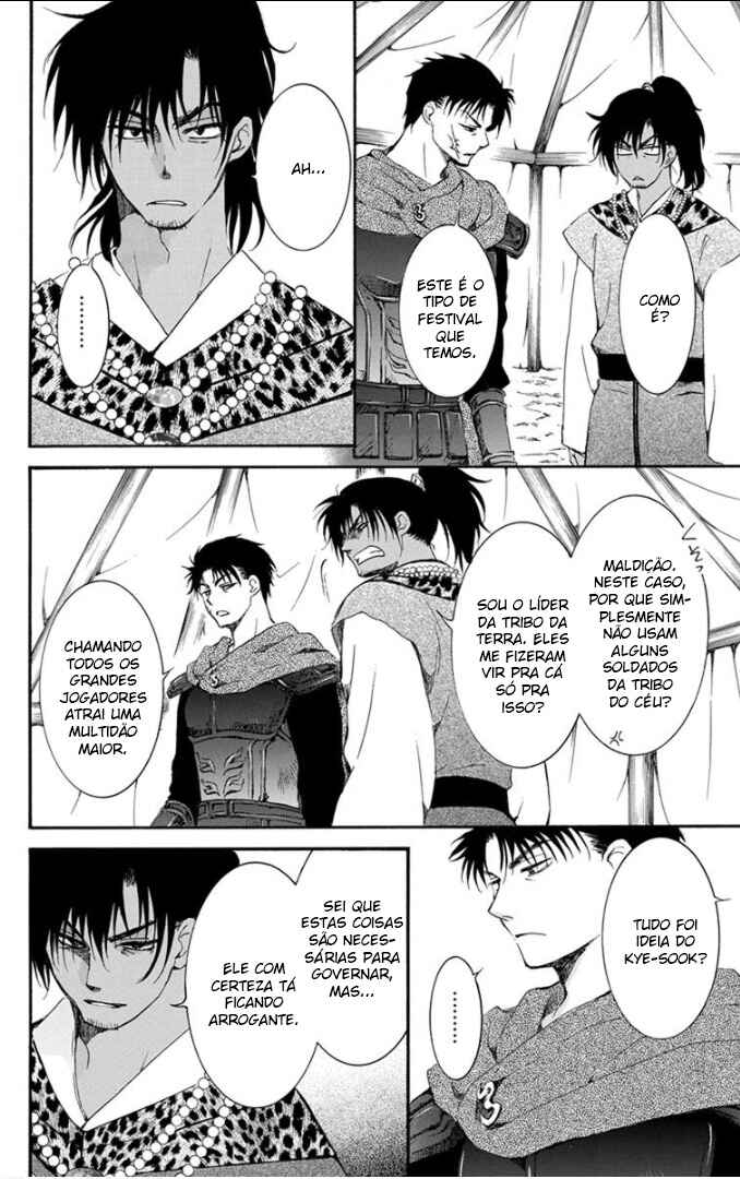 Read Akatsuki no Yona (PT) Manga Online