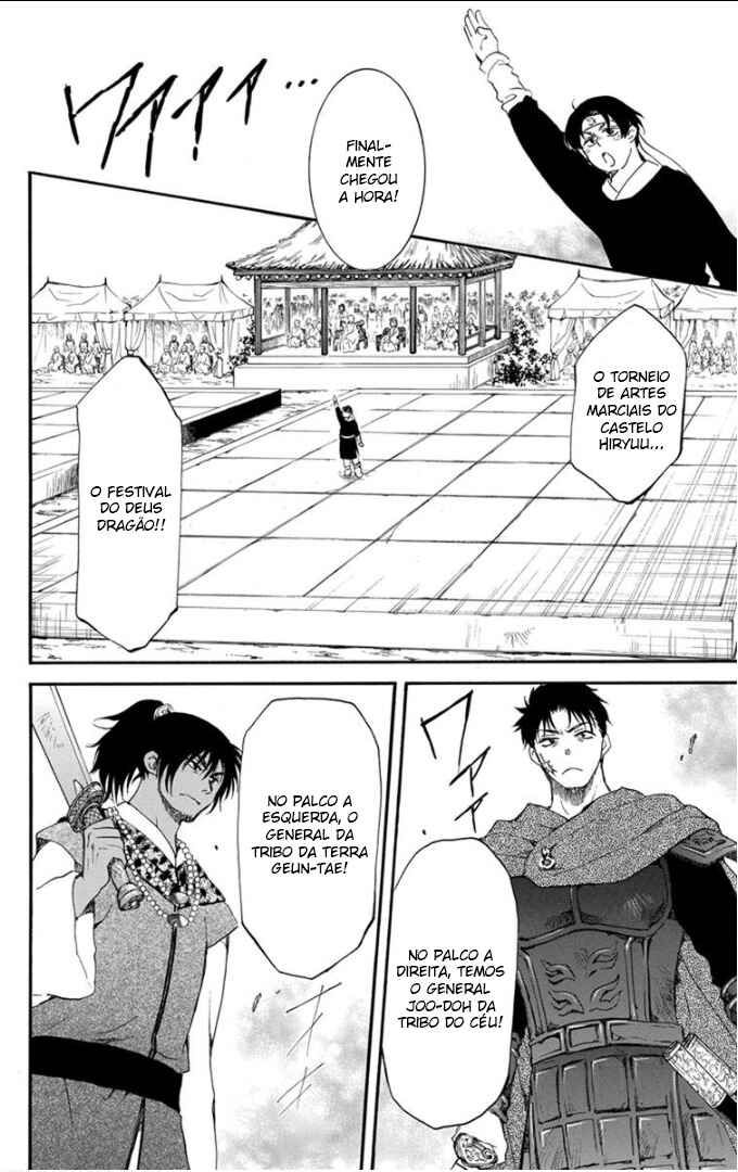 Read Akatsuki no Yona (PT) Manga Online