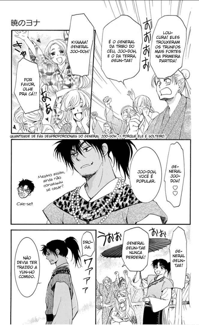 Read Akatsuki no Yona (PT) Manga Online