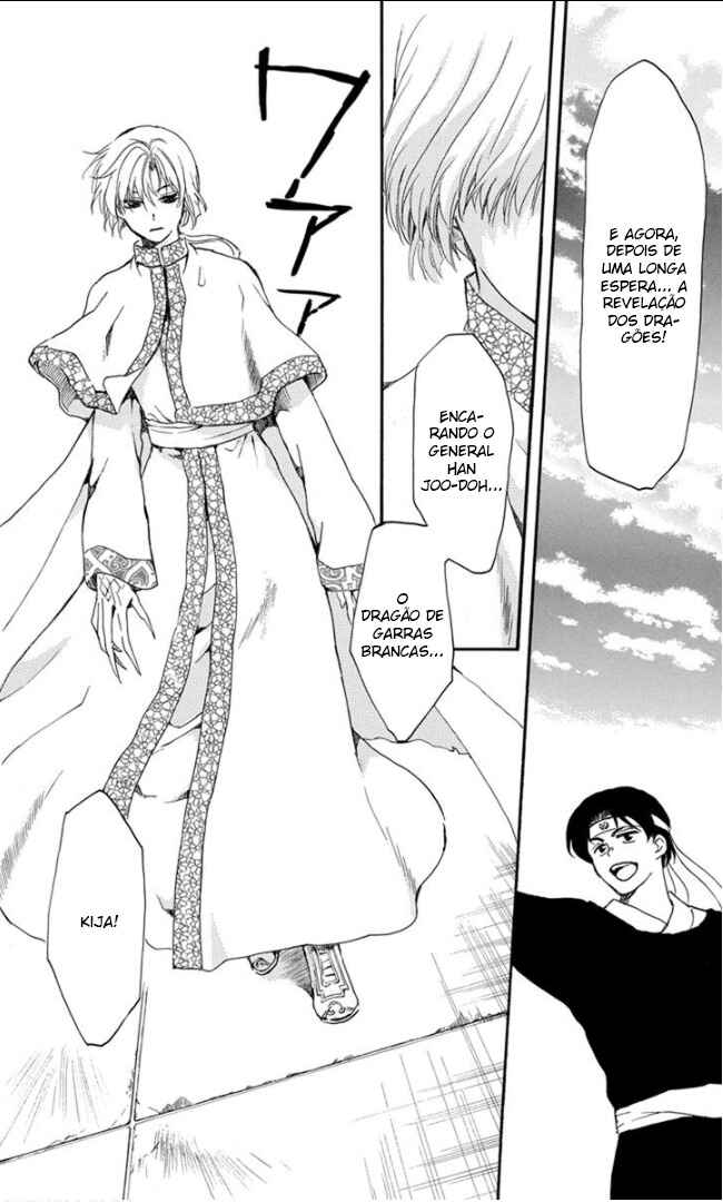 Read Akatsuki no Yona (PT) Manga Online