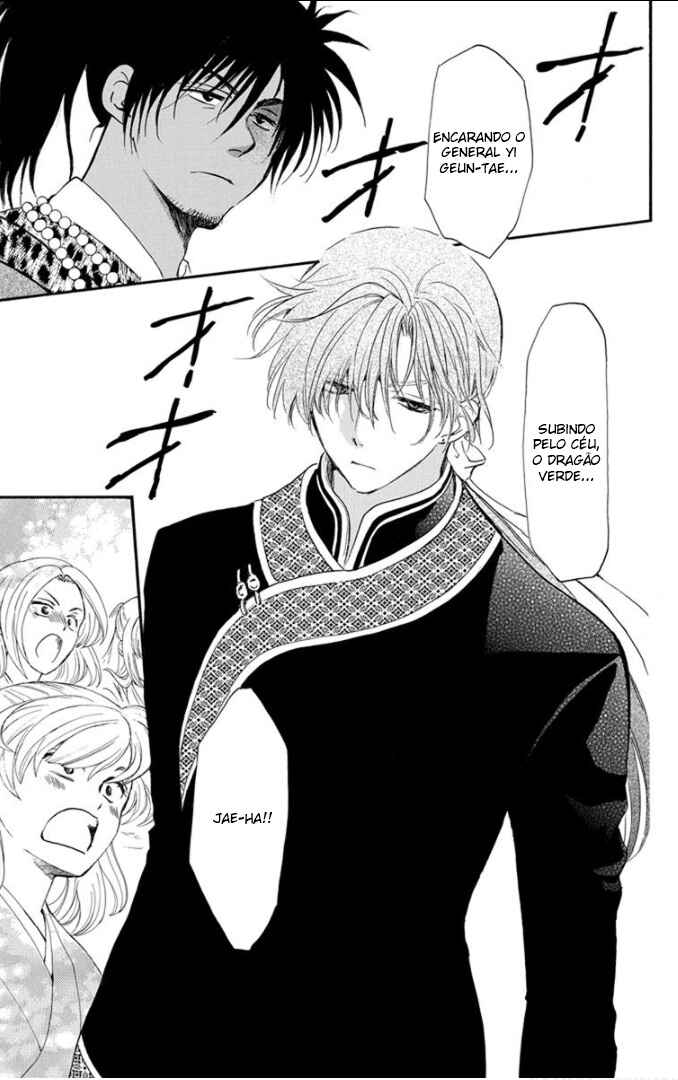 Read Akatsuki no Yona (PT) Manga Online