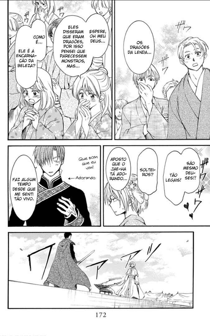 Read Akatsuki no Yona (PT) Manga Online