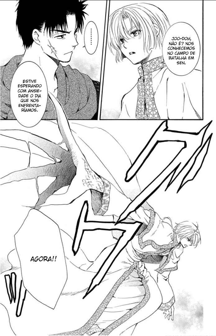 Read Akatsuki no Yona (PT) Manga Online