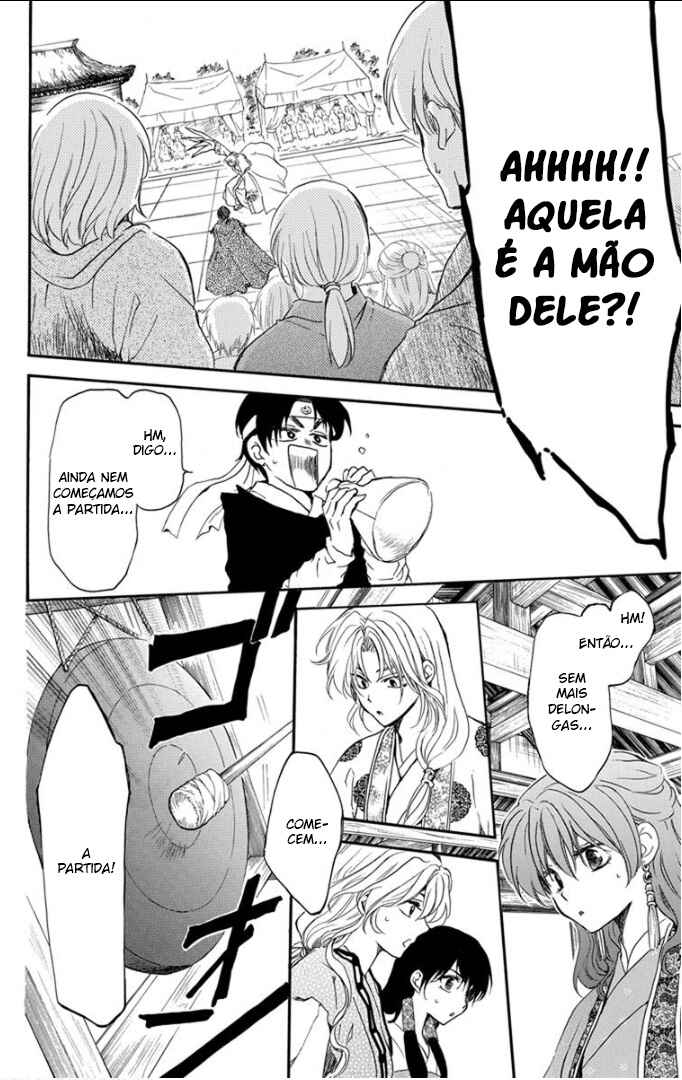 Read Akatsuki no Yona (PT) Manga Online