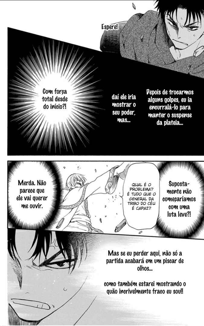 Read Akatsuki no Yona (PT) Manga Online