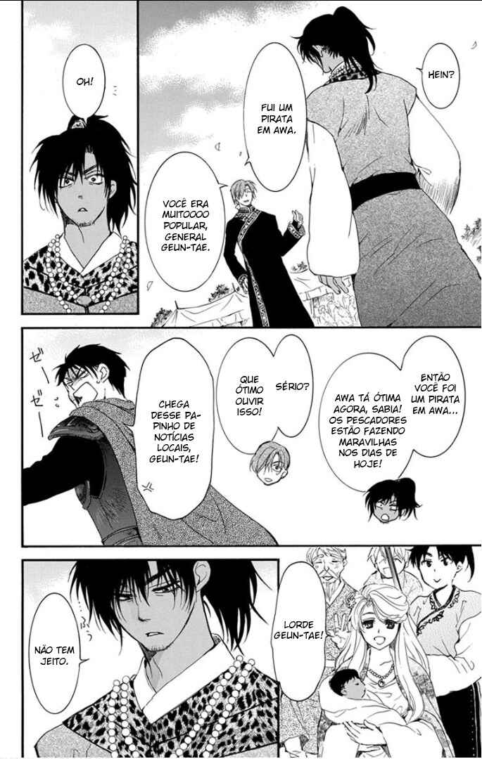 Read Akatsuki no Yona (PT) Manga Online