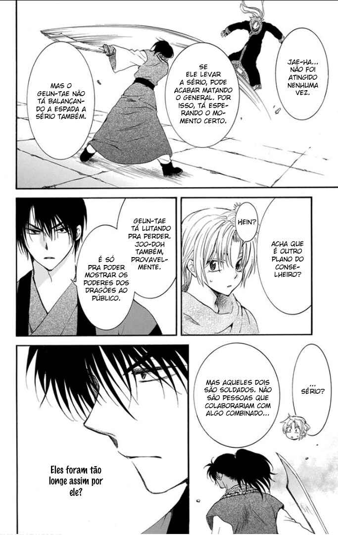 Read Akatsuki no Yona (PT) Manga Online