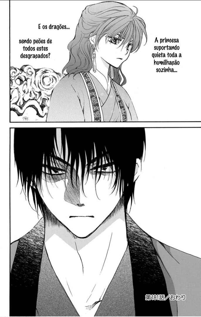 Read Akatsuki no Yona (PT) Manga Online
