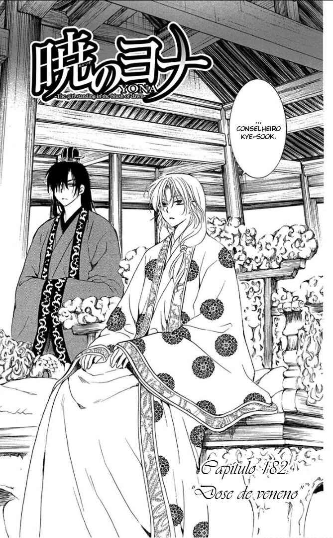 Read Akatsuki no Yona (PT) Manga Online