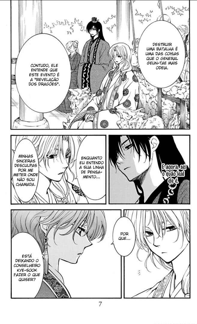 Read Akatsuki no Yona (PT) Manga Online