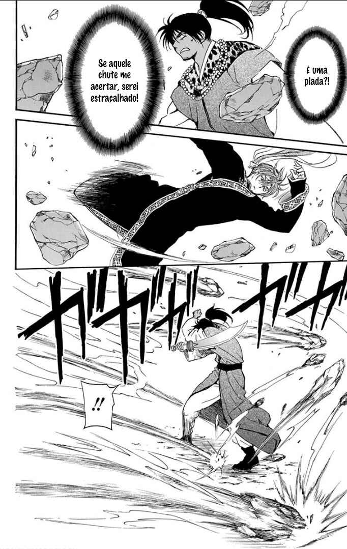 Read Akatsuki no Yona (PT) Manga Online