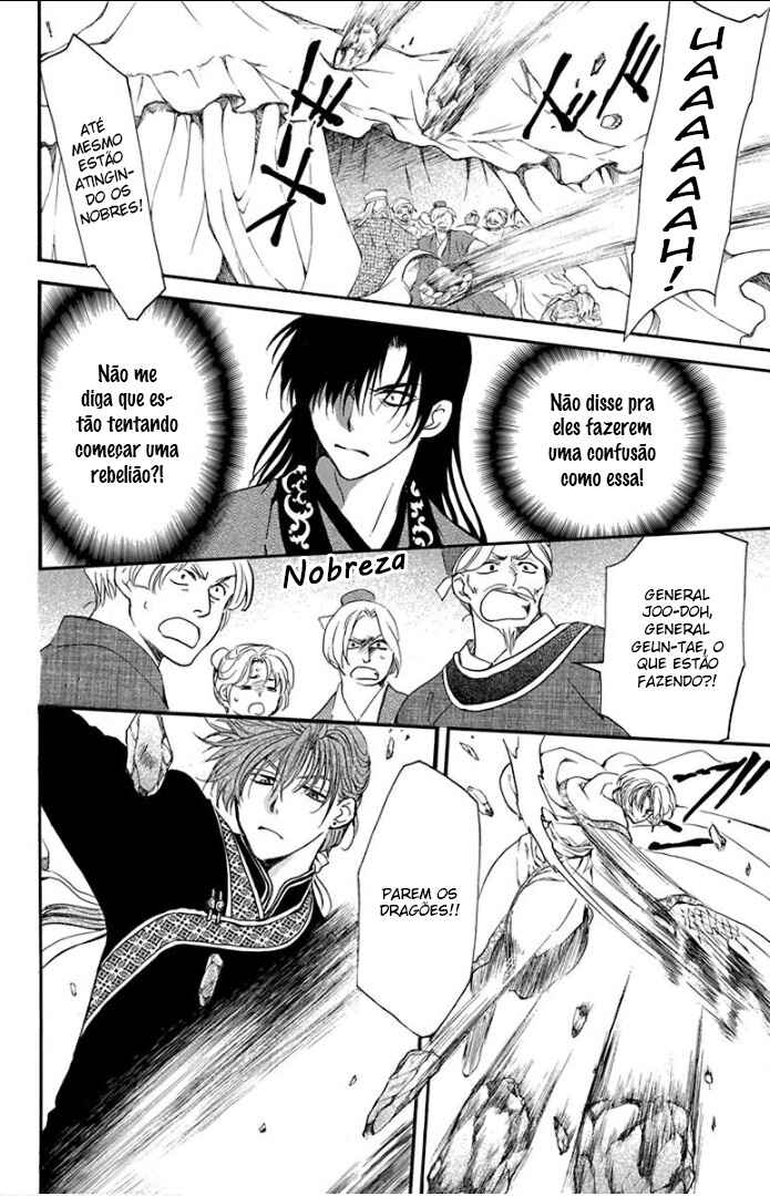 Read Akatsuki no Yona (PT) Manga Online