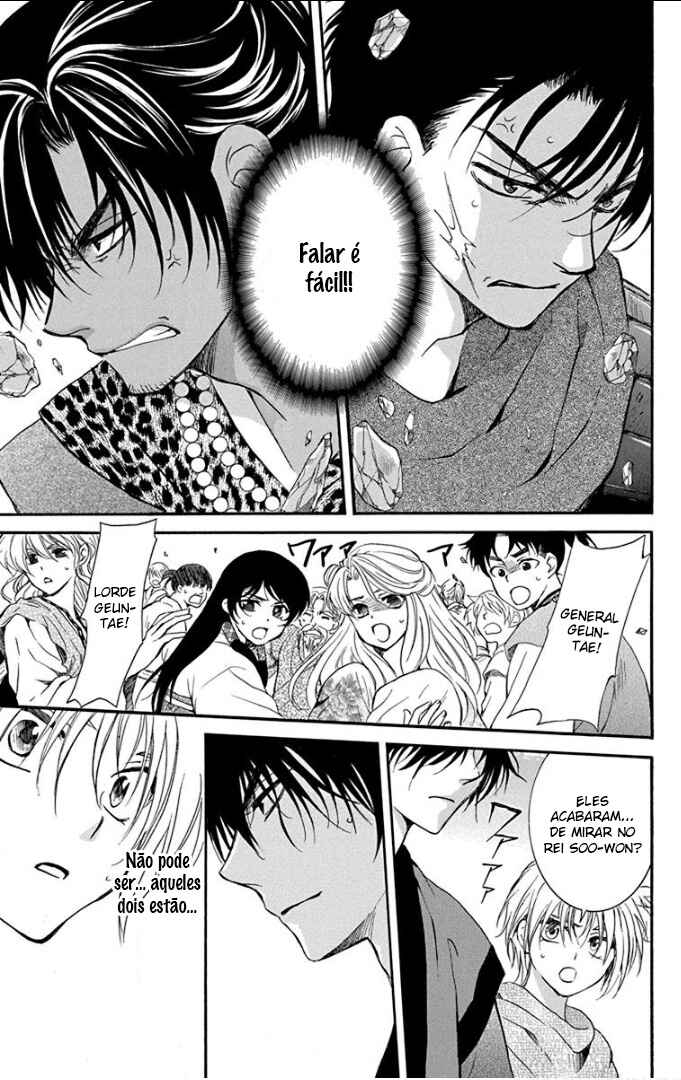 Read Akatsuki no Yona (PT) Manga Online