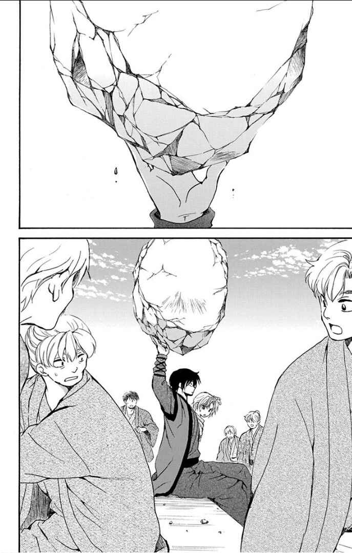Read Akatsuki no Yona (PT) Manga Online