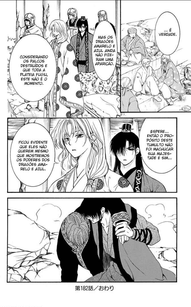 Read Akatsuki no Yona (PT) Manga Online