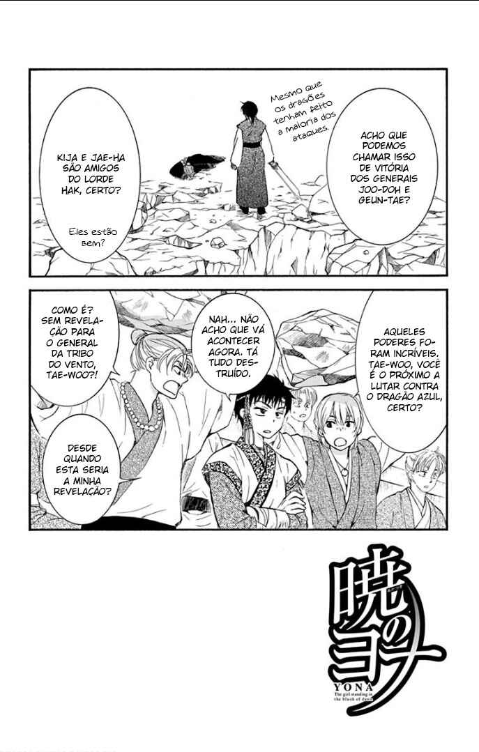 Read Akatsuki no Yona (PT) Manga Online