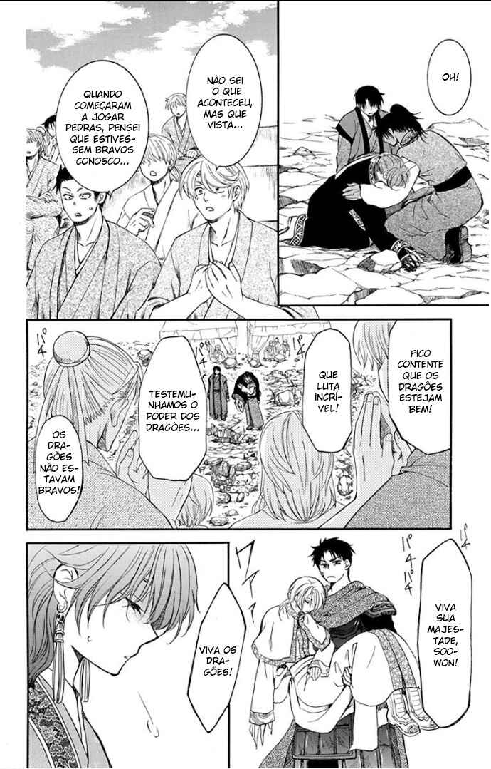 Read Akatsuki no Yona (PT) Manga Online