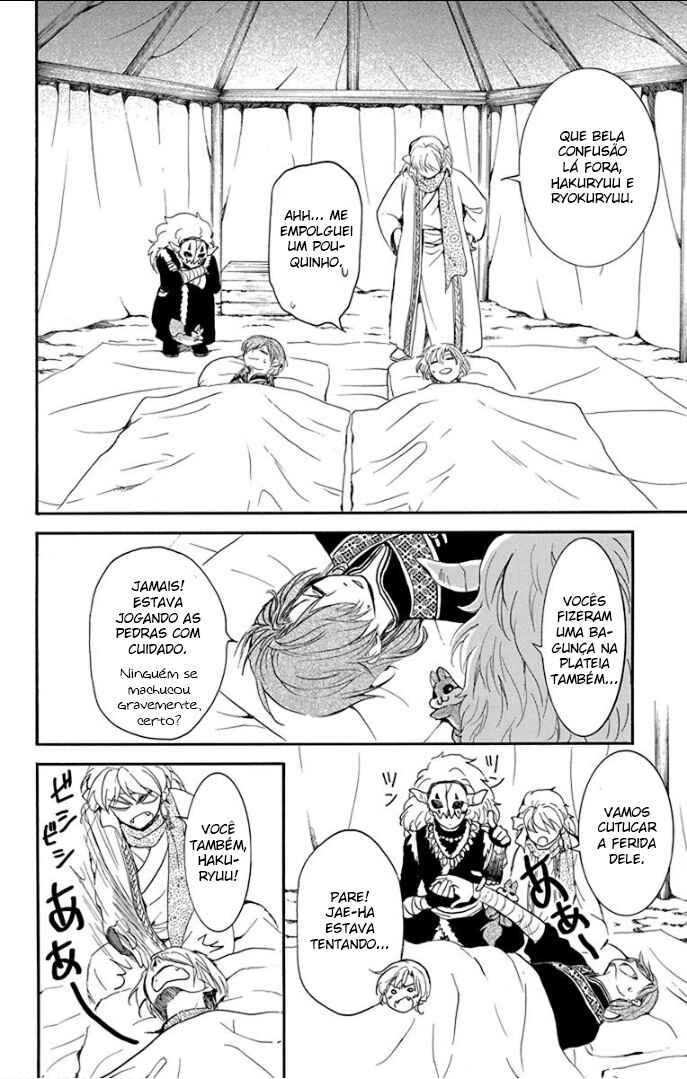 Read Akatsuki no Yona (PT) Manga Online
