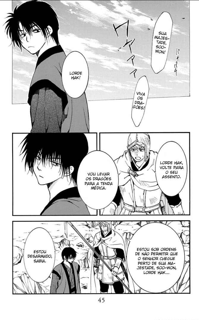 Read Akatsuki no Yona (PT) Manga Online